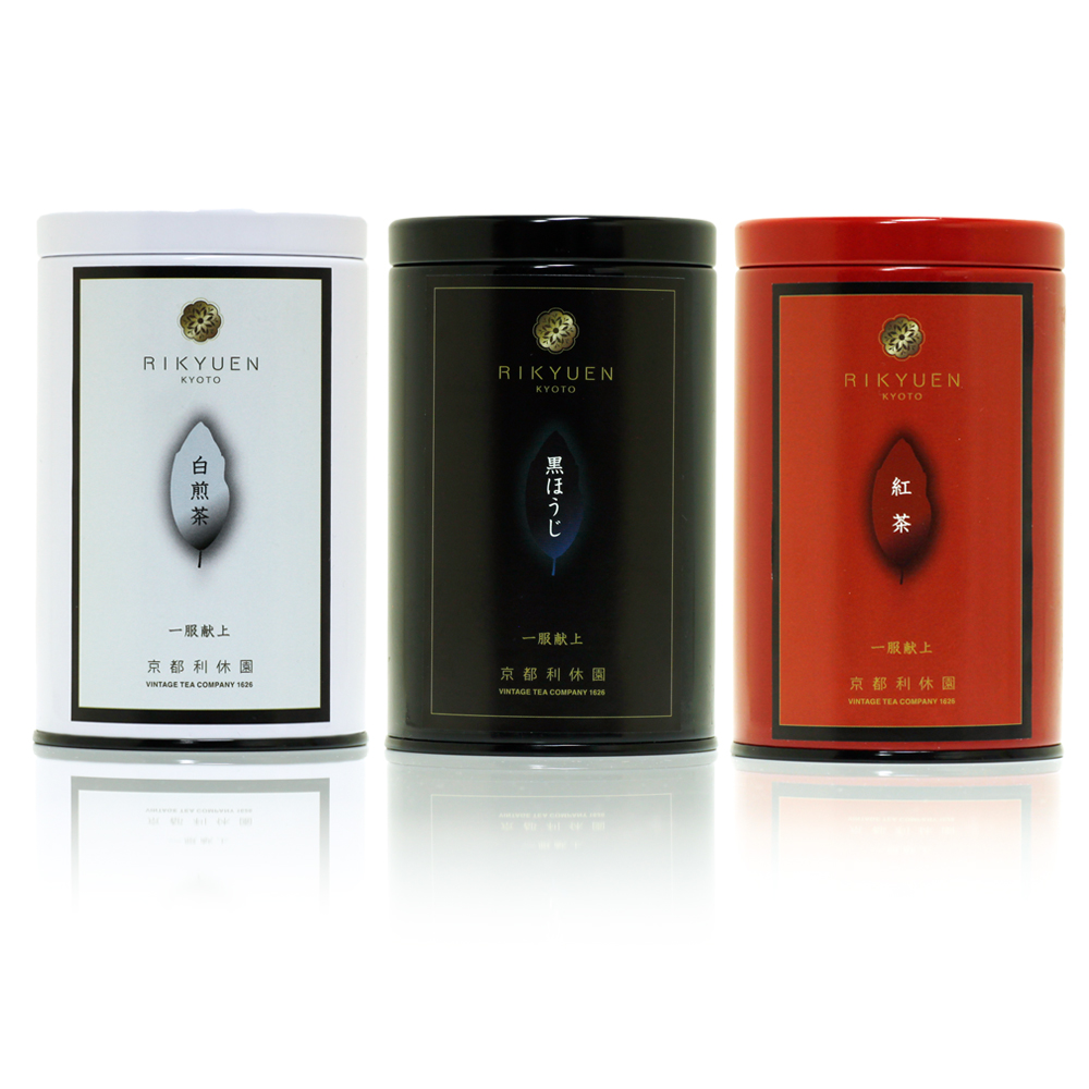 白煎茶・黒ほうじ・朝宮紅茶