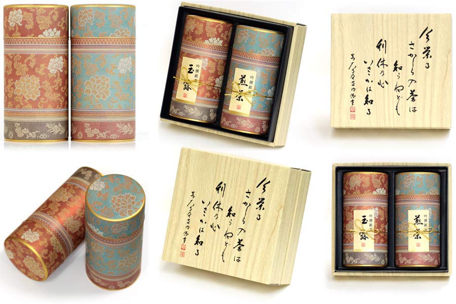 お茶 箱 缶